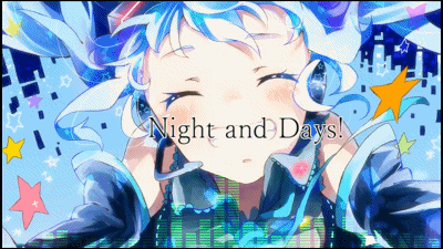【初音ミク】いつだって!【Master Piece】
